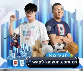 开云官网 APP